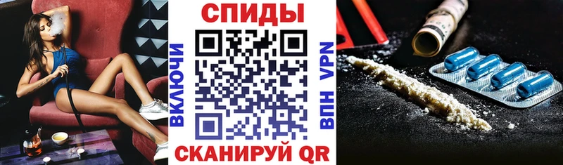 Amphetamine Premium  купить наркоту  Курчалой 