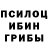 Amphetamine Розовый Erik Ismailov