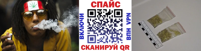 Бутират бутандиол  наркошоп  Курчалой 