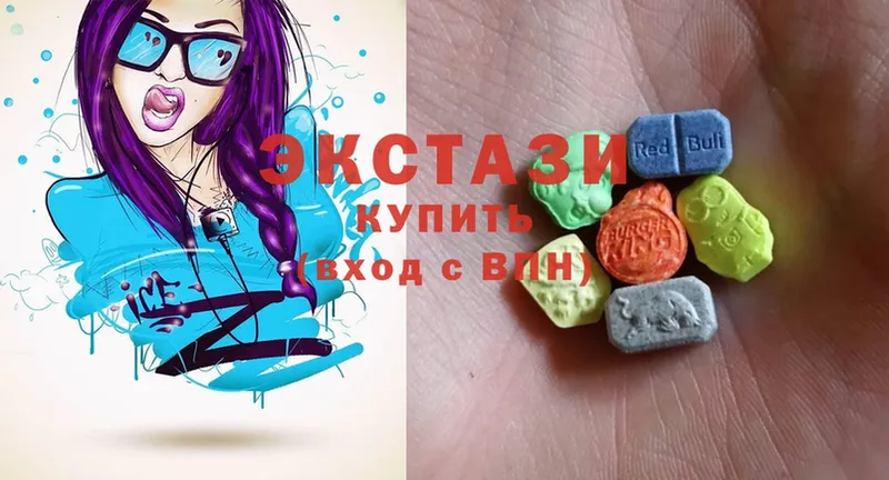 Ecstasy mix  как найти   Курчалой 