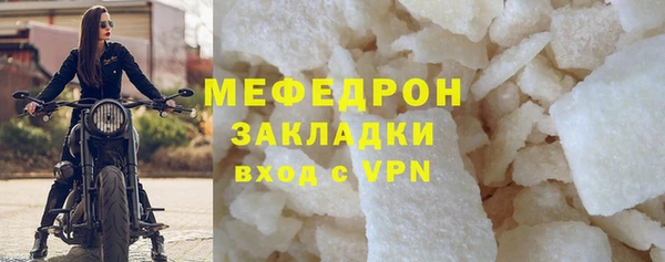 кристаллы Остров