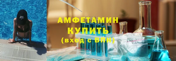 бошки Осташков