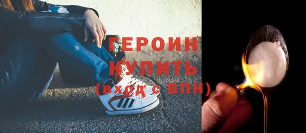 МДПВ Касимов