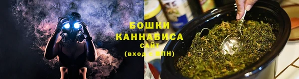 кристаллы Остров
