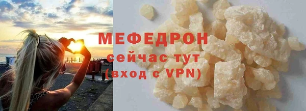 бошки Осташков