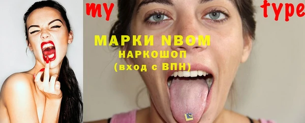 кристаллы Остров