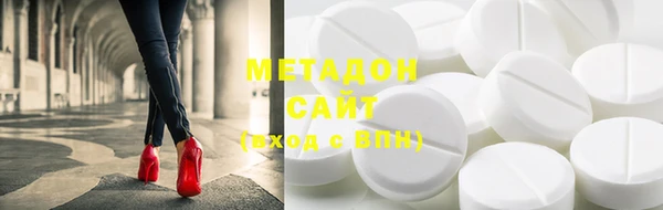 бошки Осташков