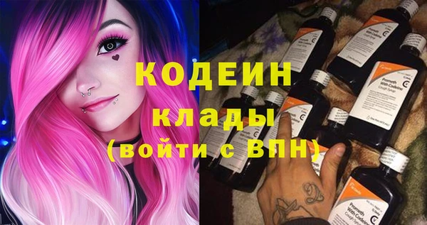 бошки Осташков