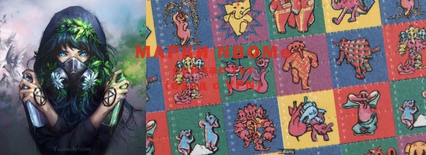 кокс Иноземцево