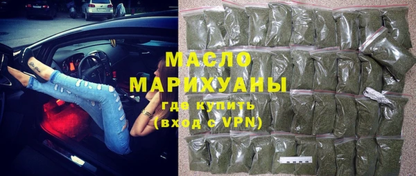 бошки Осташков