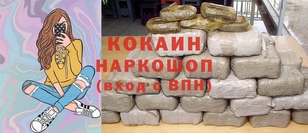скорость Покачи