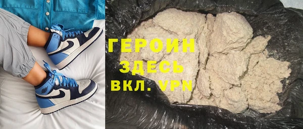 бошки Осташков