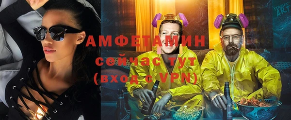 кристаллы Остров