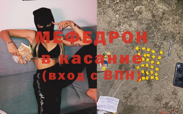 бошки Осташков