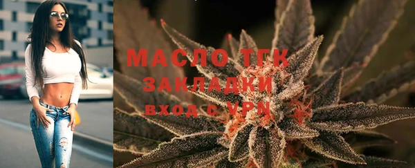 бошки Осташков