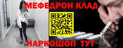 экстази Кандалакша