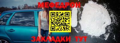 экстази Кандалакша