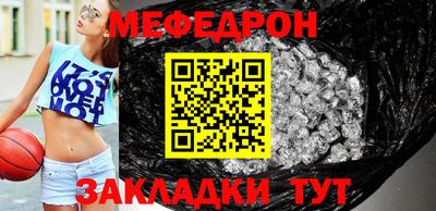 экстази Кандалакша