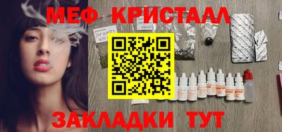 экстази Кандалакша
