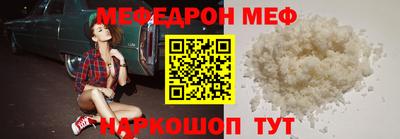 экстази Кандалакша