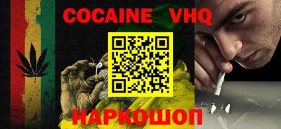 крисы Камышлов