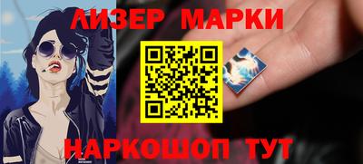 экстази Кандалакша