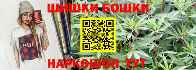 экстази Кандалакша