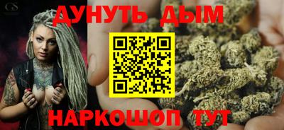 экстази Кандалакша