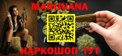 COCAINE Канаш