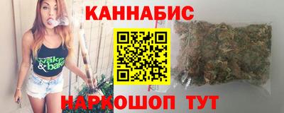COCAINE Канаш