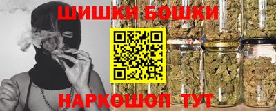 COCAINE Канаш