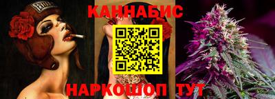 экстази Кандалакша