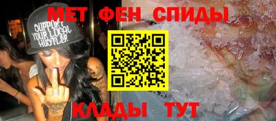 экстази Кандалакша
