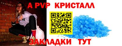 COCAINE Канаш