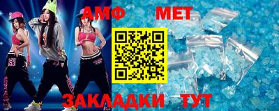 гашиш Конаково