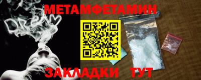 крисы Камышлов