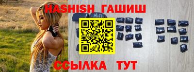 COCAINE Канаш