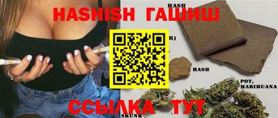 экстази Кандалакша