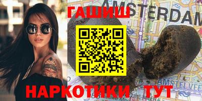 крисы Камышлов