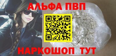 крисы Камышлов