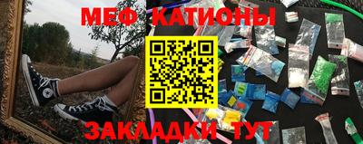 тгк Коммунар