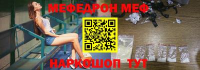 экстази Кандалакша