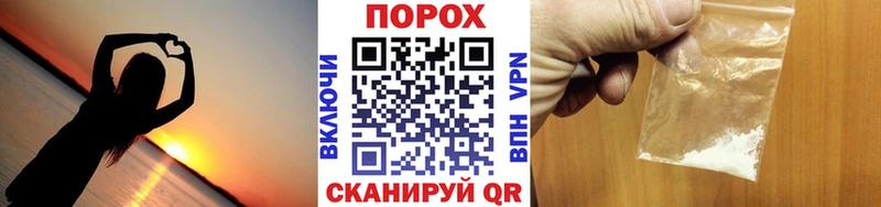кракен как войти  Курчалой  Метамфетамин винт 